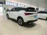 2020 GAC Trumpchi GS4 1.5T 169HP L4 6AT