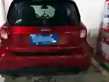 2018 Sitech DEV 1 BEV 35.1KWH