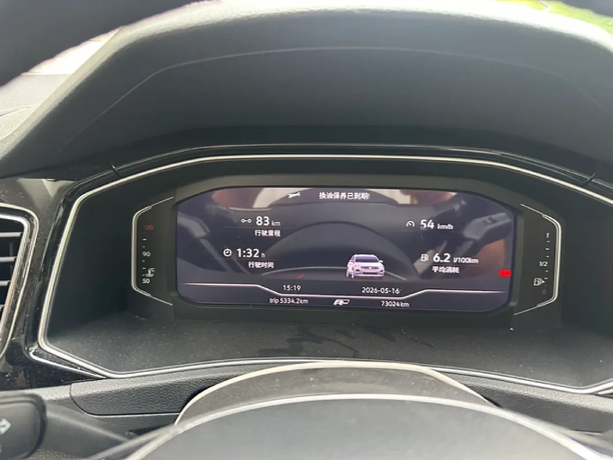 2021 Volkswagen T-Roc 1.4T 150HP L4 7DCT,autocango,china used car exporter,china ev exporter,chinese used car exporter,chinese used ev exporter