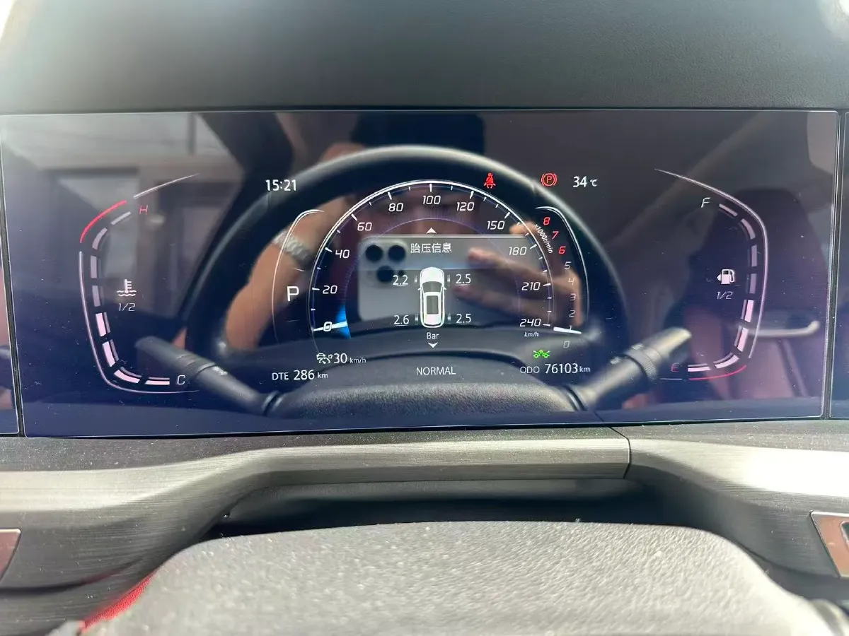 2020 ChangAn CS75 Plus 2.0T 233HP L4 8AT,autocango,china used car exporter,china ev exporter,chinese used car exporter,chinese used ev exporter