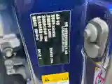 2020 ChangAn CS75 Plus 2.0T 233HP L4 8AT