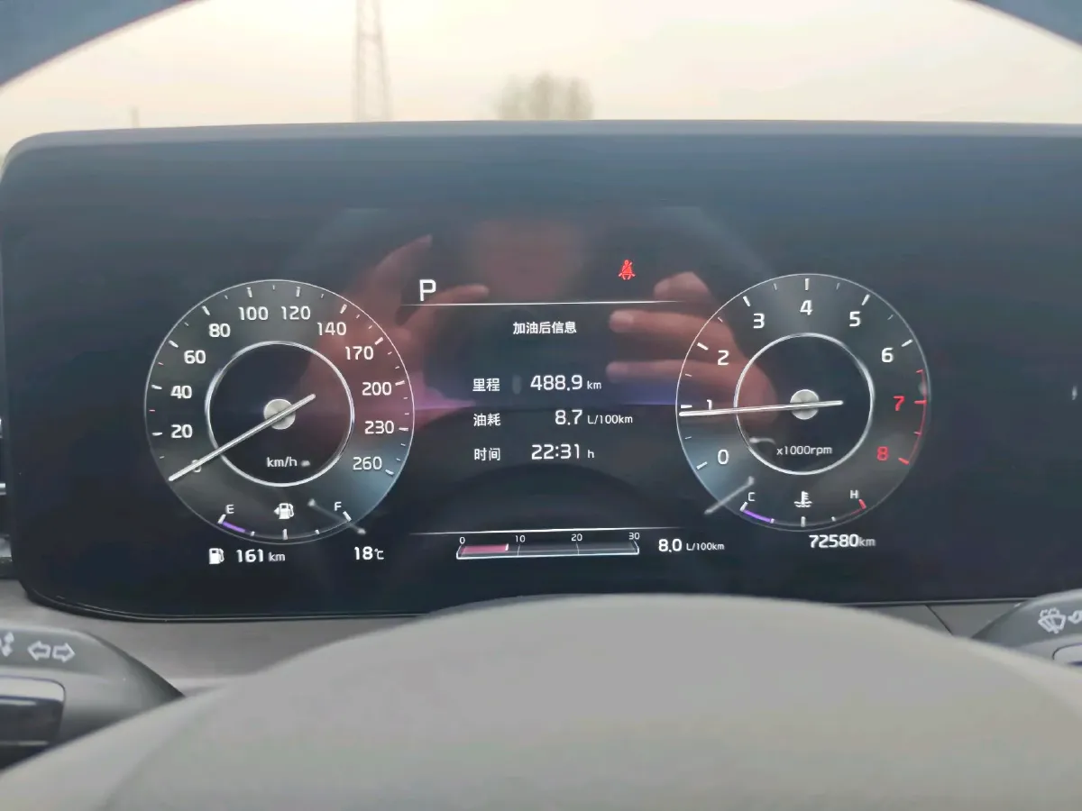 2020 Kia K5 1.5T 170HP L4 7DCT,autocango,china used car exporter,china ev exporter,chinese used car exporter,chinese used ev exporter