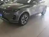 2022 Land Rover Range Rover Evoque 2.0T 249HP L4 9AT