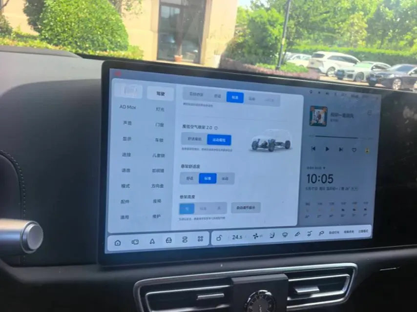 2024 Li L8 Range Extended 154HP REEV 42.8KWH,autocango,china used car exporter,china ev exporter,chinese used car exporter,chinese used ev exporter