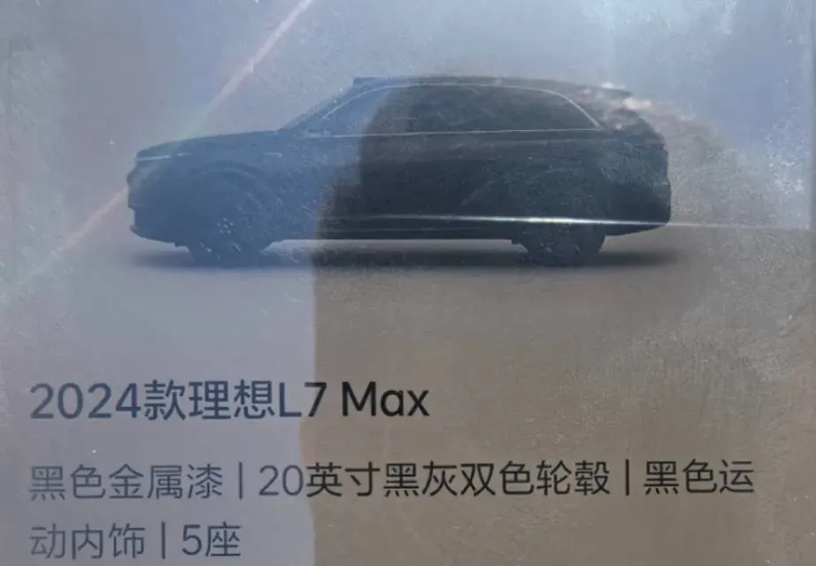 2024 Li L8 Range Extended 154HP REEV 42.8KWH,autocango,china used car exporter,china ev exporter,chinese used car exporter,chinese used ev exporter