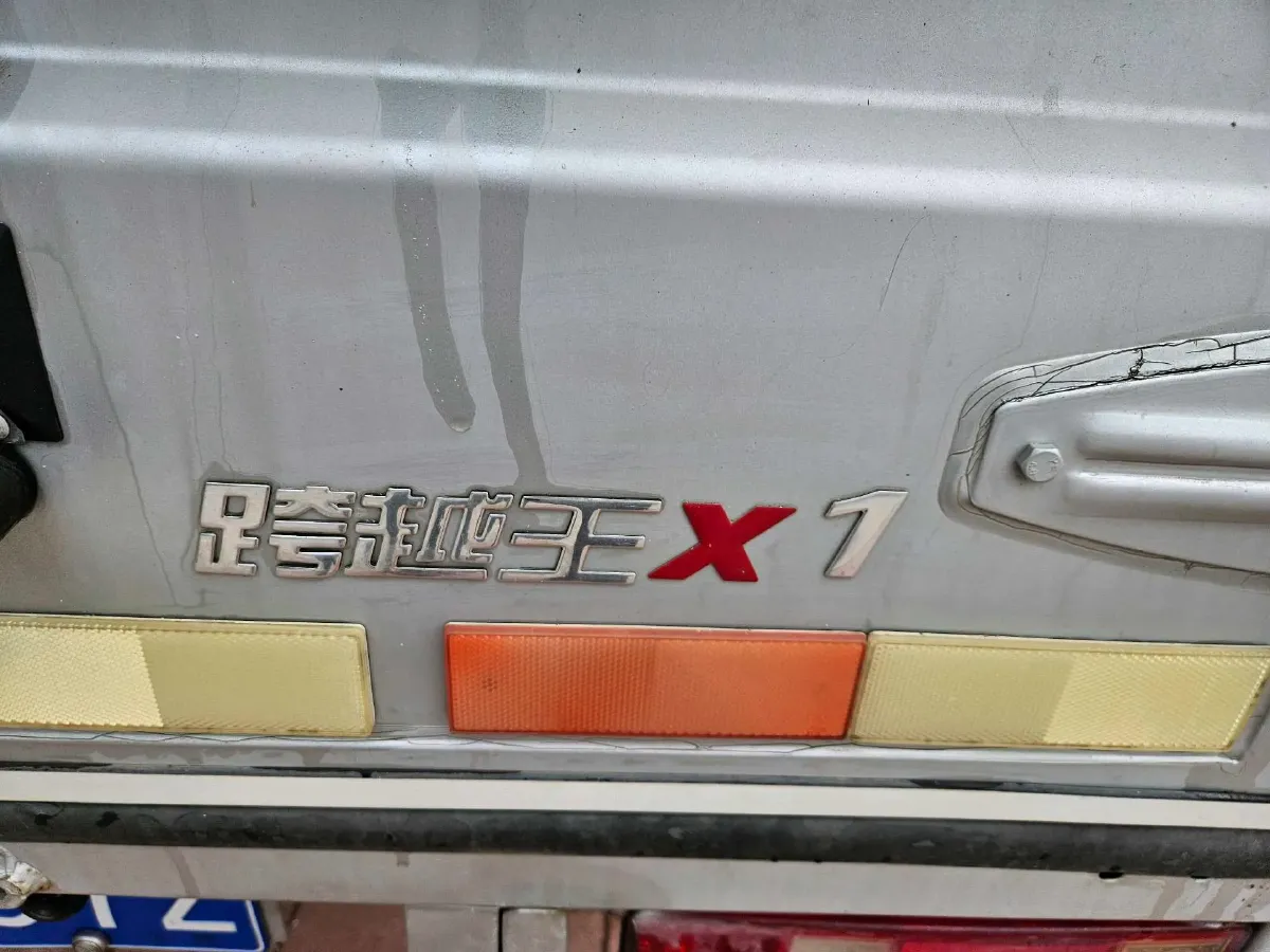 2008 ChangAn BenBen i 1.3L 86HP L4 5MT,autocango,china used car exporter,china ev exporter,chinese used car exporter,chinese used ev exporter