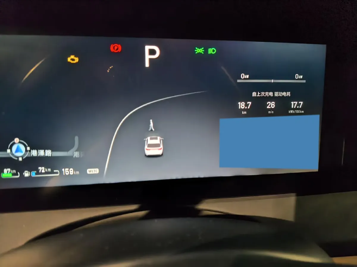 2021 Li ONE Range Extended 131HP REEV 40.5KWH,autocango,china used car exporter,china ev exporter,chinese used car exporter,chinese used ev exporter