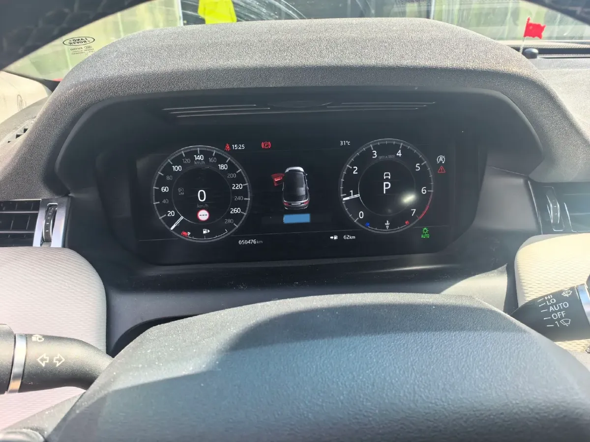 2020 Land Rover Discovery Sport 2.0T 249HP L4 9AT,autocango,china used car exporter,china ev exporter,chinese used car exporter,chinese used ev exporter