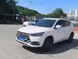 2020 BYD Song 1.5T 160HP L4 6DCT