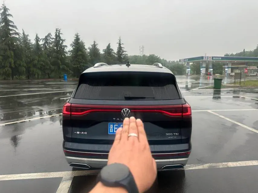 2021 Volkswagen Talagon 2.0T 220HP L4 7DCT,autocango,china used car exporter,china ev exporter,chinese used car exporter,chinese used ev exporter