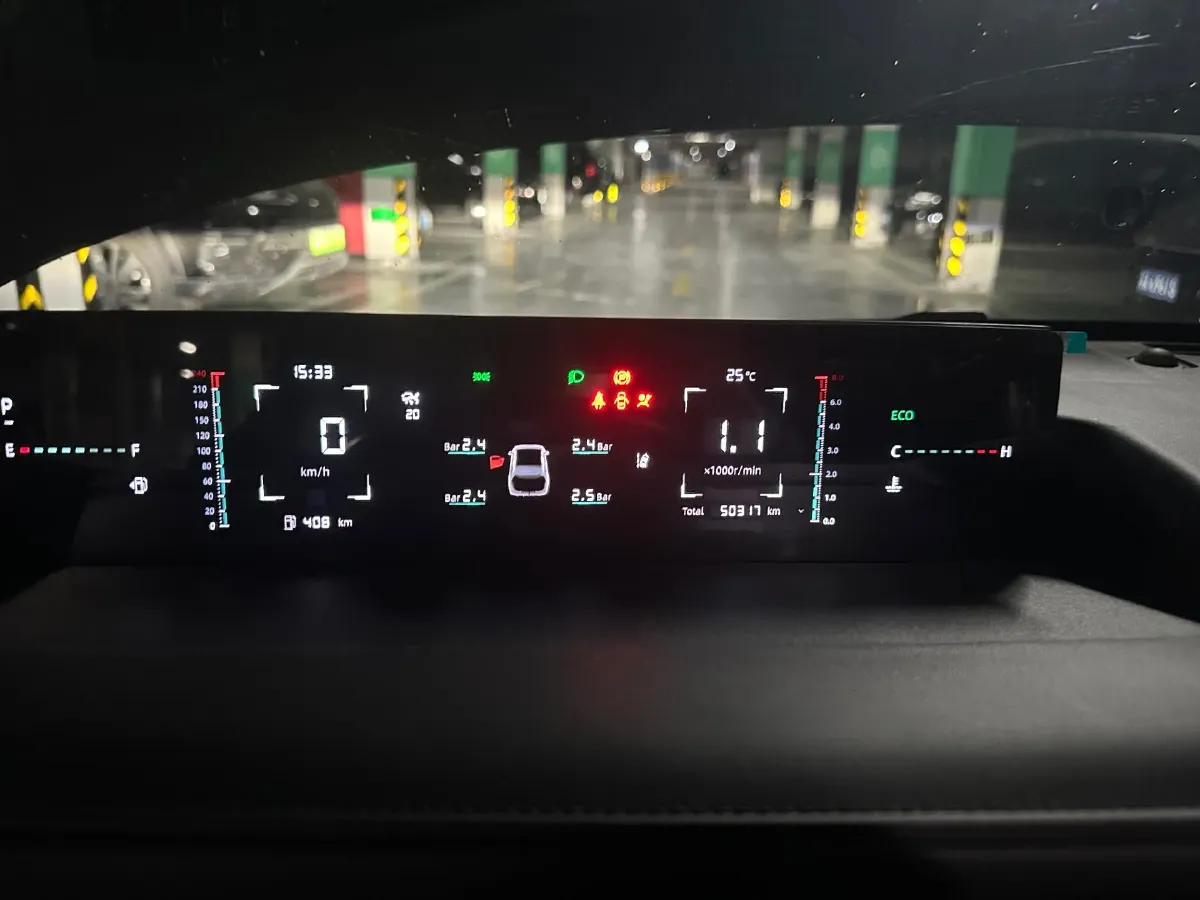 2023 ChangAn Oshan Z6 1.5T 188HP L4 7DCT,autocango,china used car exporter,china ev exporter,chinese used car exporter,chinese used ev exporter