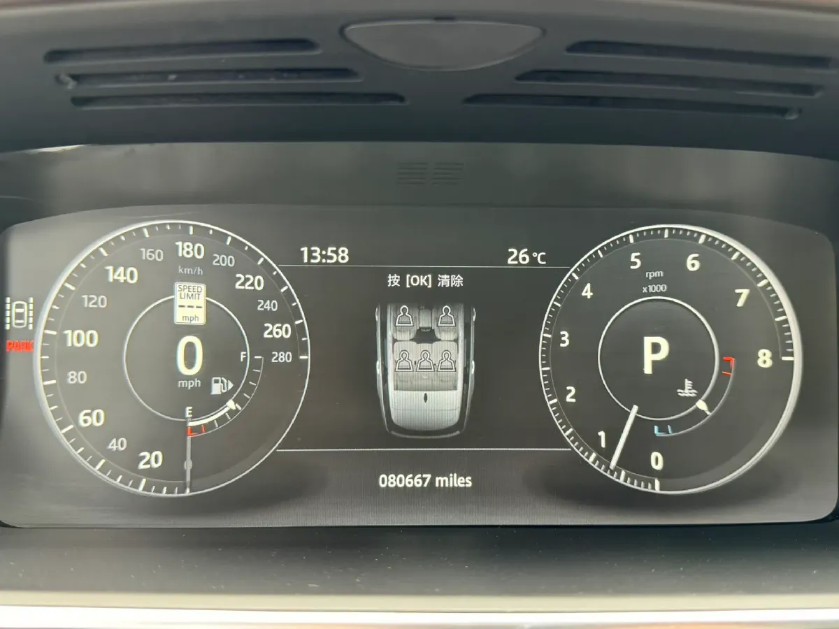 2017 Land Rover Range Rover 3.0T 340HP V6 8AT,autocango,china used car exporter,china ev exporter,chinese used car exporter,chinese used ev exporter