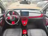 2019 Roewe Ei5 BEV 52.5KWH