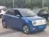 2019 Roewe Ei5 BEV 52.5KWH
