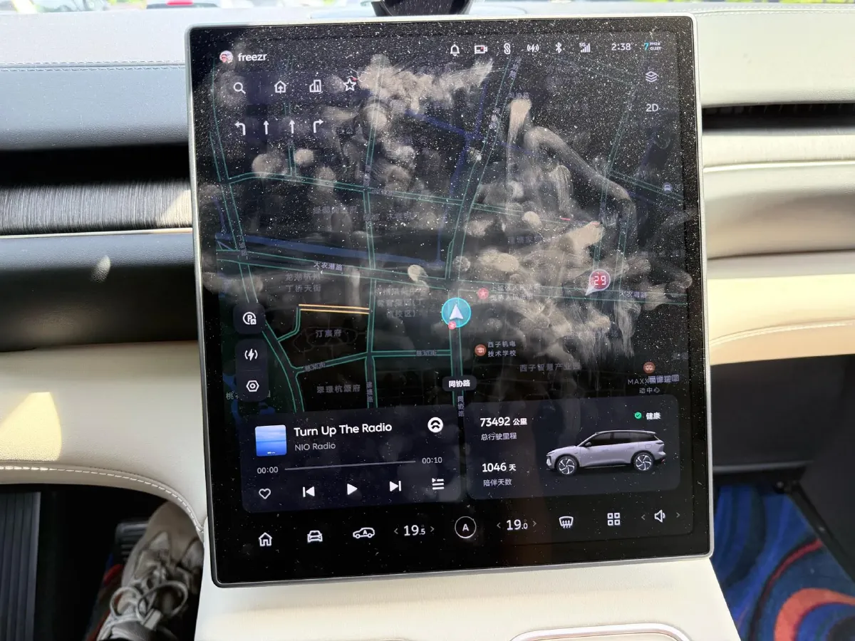 2023 NIO ES6 BEV 75KWH,autocango,china used car exporter,china ev exporter,chinese used car exporter,chinese used ev exporter
