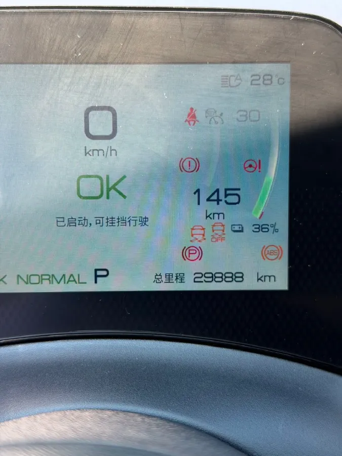 2023 BYD Dolphin BEV 44.928KWH,autocango,china used car exporter,china ev exporter,chinese used car exporter,chinese used ev exporter