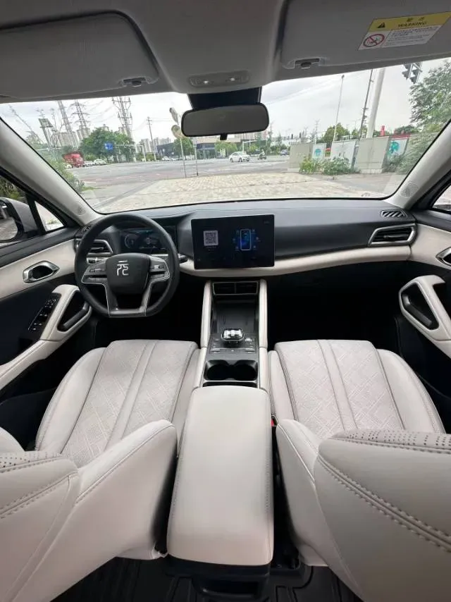 2024 BYD YuanUP BEV 45.12KWH,autocango,china used car exporter,china ev exporter,chinese used car exporter,chinese used ev exporter