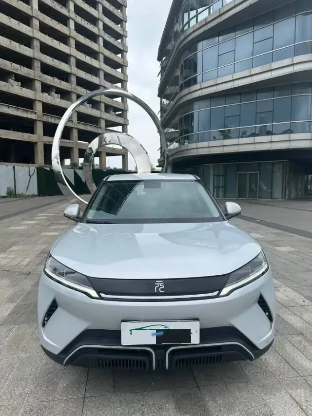 2024 BYD YuanUP BEV 45.12KWH,autocango,china used car exporter,china ev exporter,chinese used car exporter,chinese used ev exporter