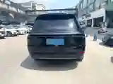 2024 Li L9 Range Extended 154HP REEV 52.3KWH