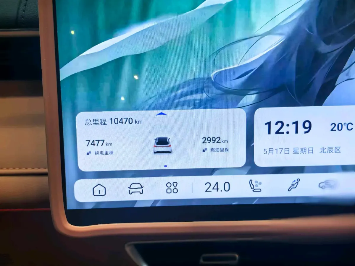 2025 Deepal S07 REEV 98HP REEV 31.73KWH,autocango,china used car exporter,china ev exporter,chinese used car exporter,chinese used ev exporter
