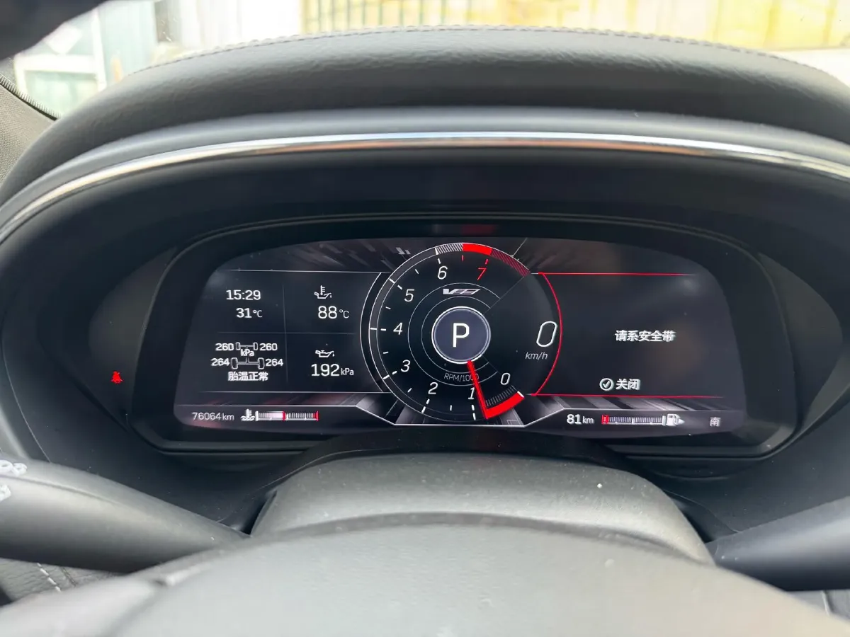 2022 Cadillac CT5 2.0T 237HP L4 10AT,autocango,china used car exporter,china ev exporter,chinese used car exporter,chinese used ev exporter
