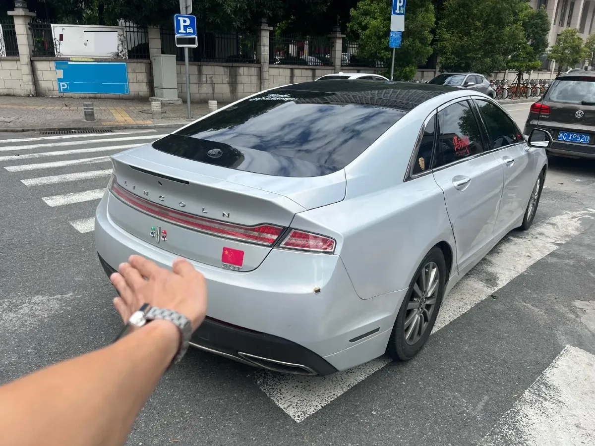 2020 Lincoln MKZ 2.0T 196HP L4 6AT,autocango,china used car exporter,china ev exporter,chinese used car exporter,chinese used ev exporter