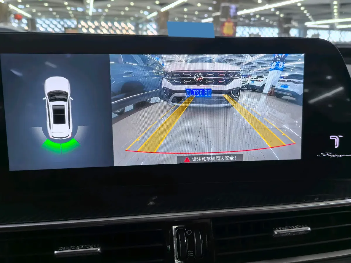 2023 Chery Tiggo 7 Plus 1.5T 156HP L4 CVT,autocango,china used car exporter,china ev exporter,chinese used car exporter,chinese used ev exporter