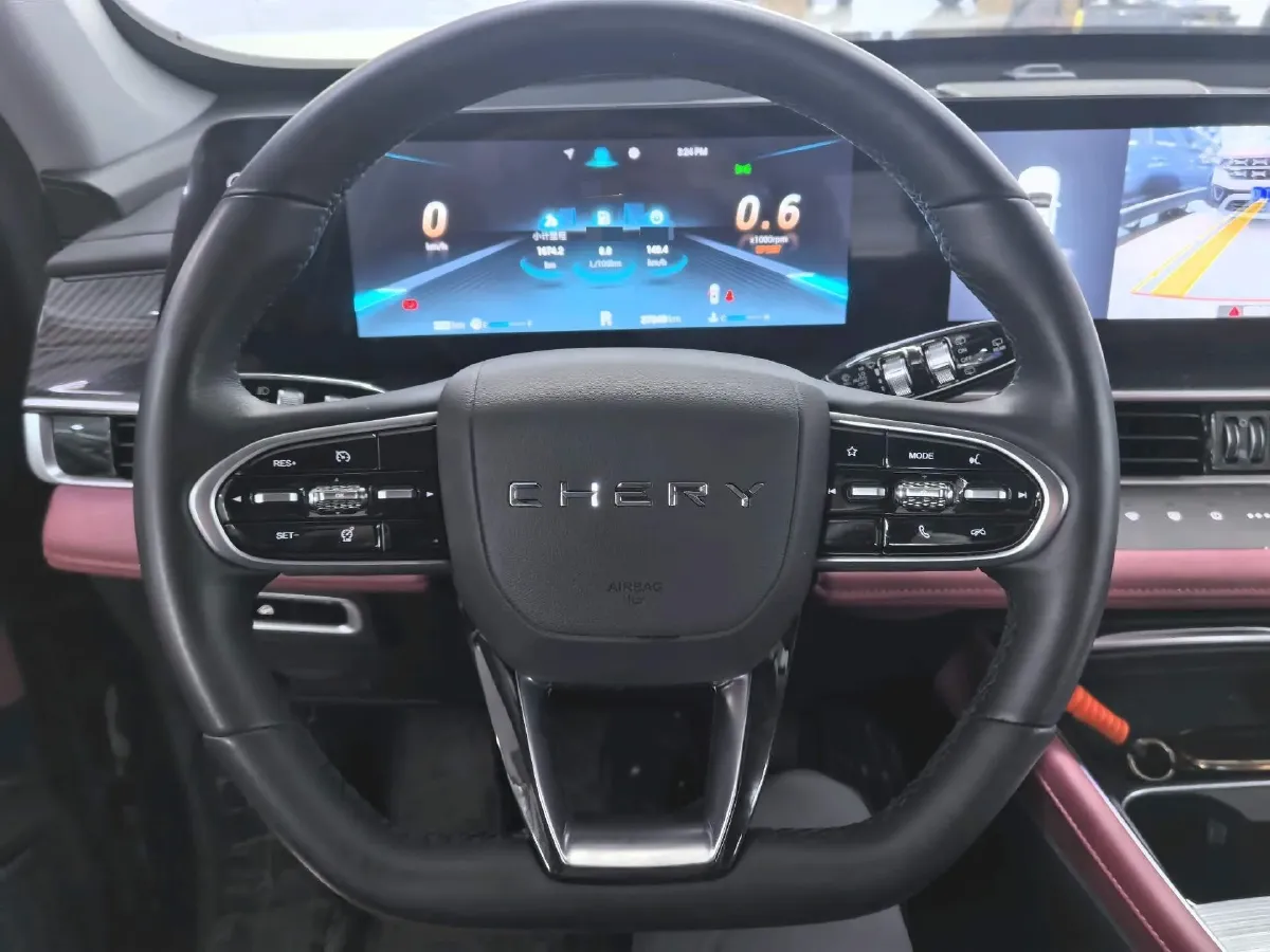 2023 Chery Tiggo 7 Plus 1.5T 156HP L4 CVT,autocango,china used car exporter,china ev exporter,chinese used car exporter,chinese used ev exporter