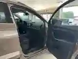 2020 Skoda Karoq 1.4T 150HP L4 7DCT