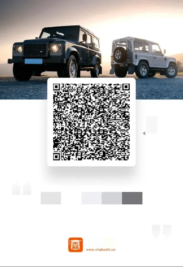 2021 Geometry A BEV 70KWH,autocango,china used car exporter,china ev exporter,chinese used car exporter,chinese used ev exporter