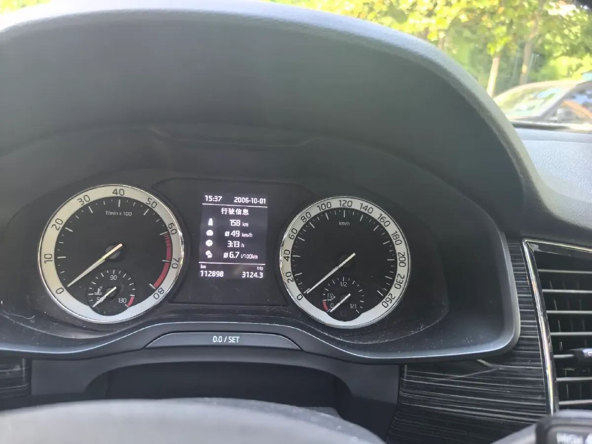 2018 Skoda Kodiak 2.0T 186HP L4 7DCT,autocango,china used car exporter,china ev exporter,chinese used car exporter,chinese used ev exporter