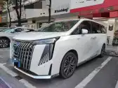 2024 GAC TRUMPCHI M8,autocango,china used car exporter,china ev exporter,chinese used car exporter,chinese used ev exporter