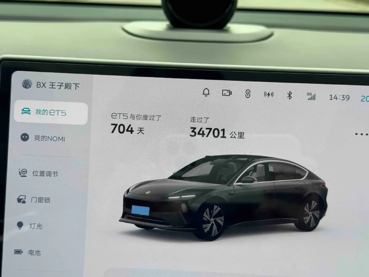 2024 NIO ET5 BEV 75KWH,autocango,china used car exporter,china ev exporter,chinese used car exporter,chinese used ev exporter