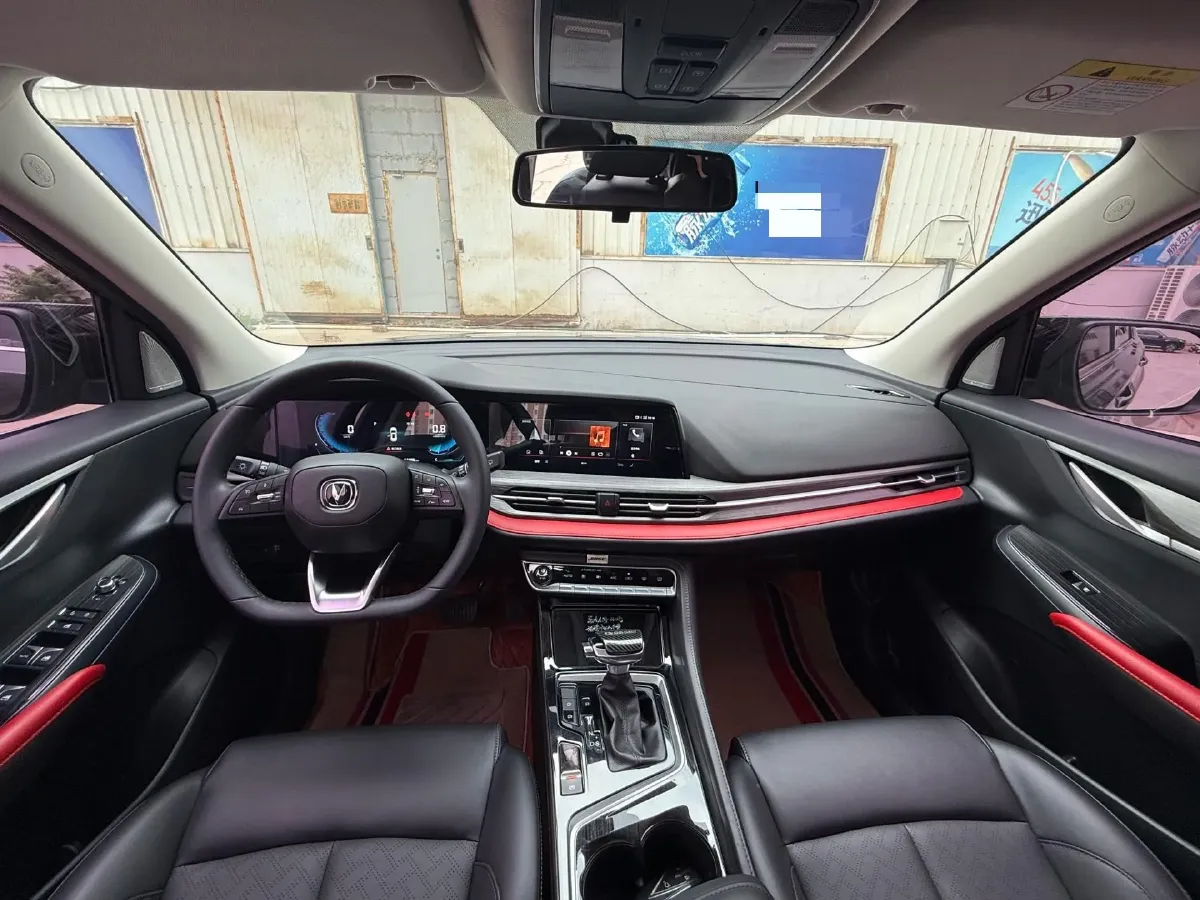 2021 ChangAn CS55 Plus 1.5T 180HP L4 7DCT,autocango,china used car exporter,china ev exporter,chinese used car exporter,chinese used ev exporter