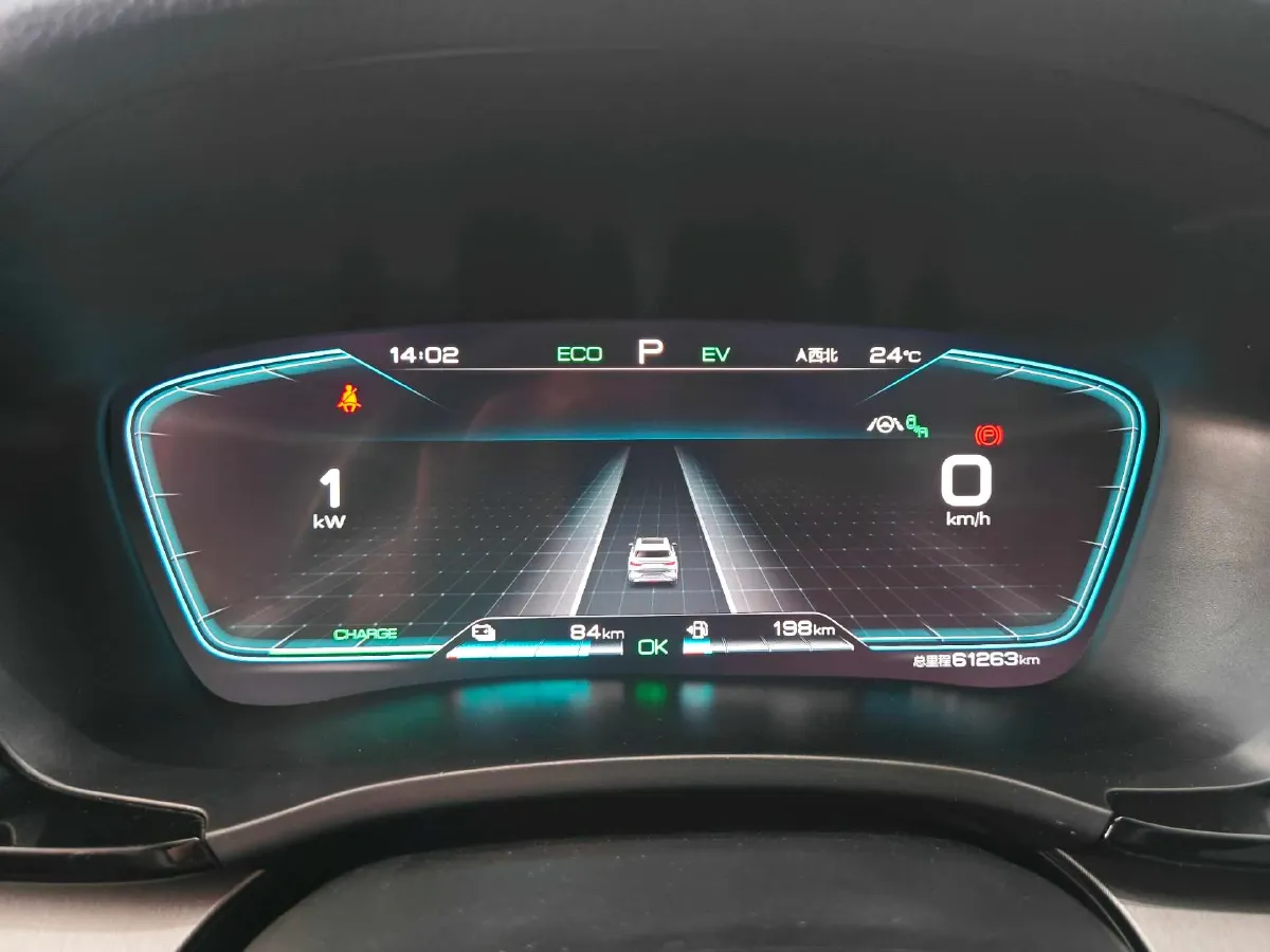 2021 BYD Qin BEV 53.56KWH,autocango,china used car exporter,china ev exporter,chinese used car exporter,chinese used ev exporter