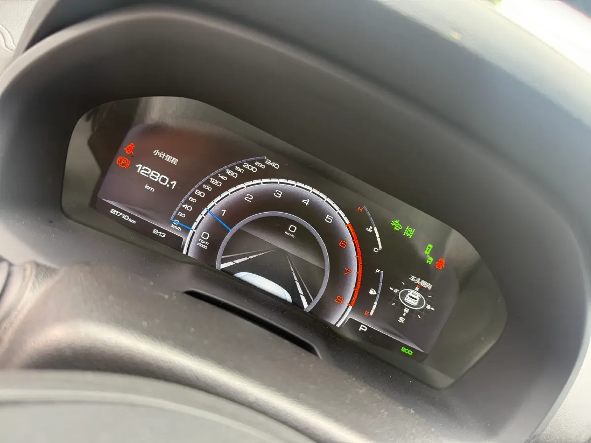2019 WEY VV7 2.0T 234HP L4 7DCT,autocango,china used car exporter,china ev exporter,chinese used car exporter,chinese used ev exporter