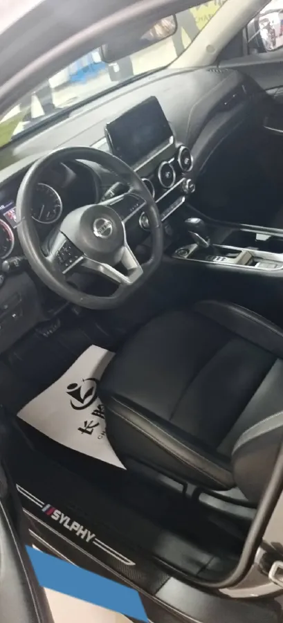 2022 Nissan Sylphy 1.6L 135HP L4 CVT,autocango,china used car exporter,china ev exporter,chinese used car exporter,chinese used ev exporter