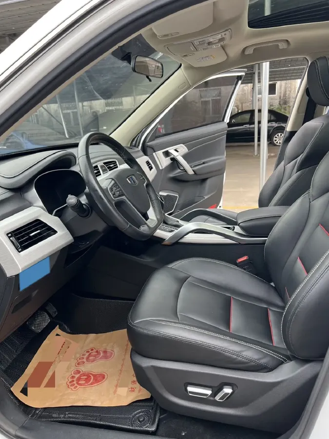 2018 Geely Azkarra 1.8T 184HP L4 6AT,autocango,china used car exporter,china ev exporter,chinese used car exporter,chinese used ev exporter