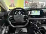 2023 Bestune B70 1.5T 169HP L4 7DCT