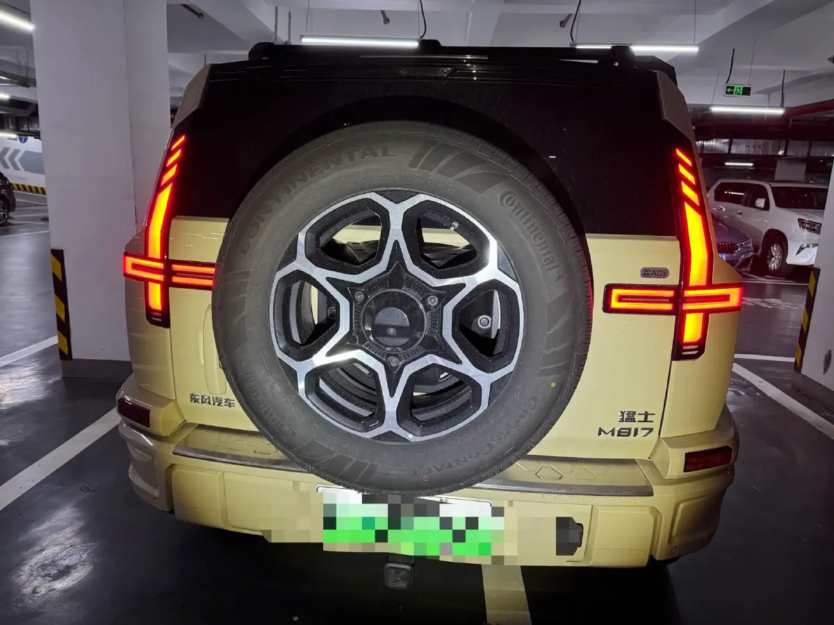 2025 M Hero WarriorM817 1.5T 197HP L4 2DHT PHEV,autocango,china used car exporter,china ev exporter,chinese used car exporter,chinese used ev exporter
