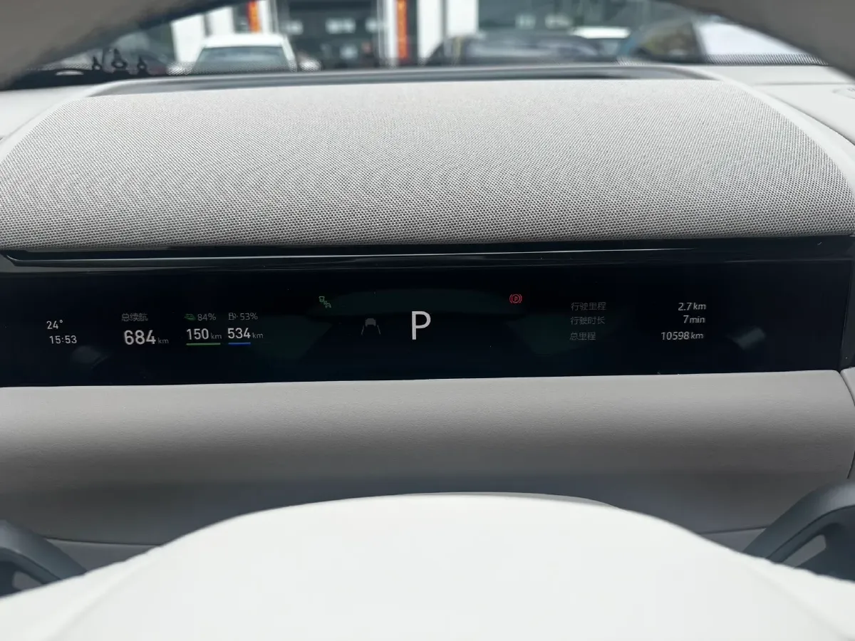 2025 Volkswagen Tiguan L 2.0T 220HP L4 7DCT,autocango,china used car exporter,china ev exporter,chinese used car exporter,chinese used ev exporter