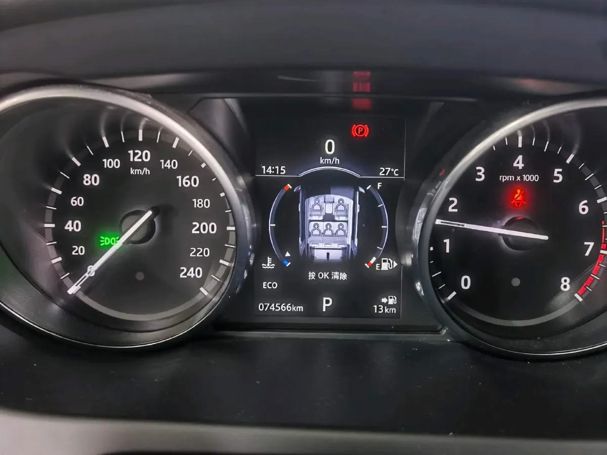 2018 Land Rover Discovery Sport 2.0T 241HP L4 9AT,autocango,china used car exporter,china ev exporter,chinese used car exporter,chinese used ev exporter