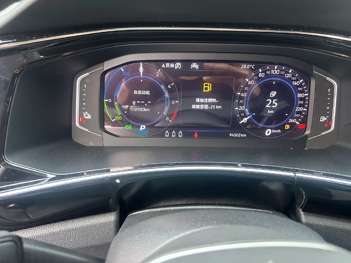 2020 Volkswagen Tayron GTE 1.4T 150HP L4 6DCT PHEV 13KWH,autocango,china used car exporter,china ev exporter,chinese used car exporter,chinese used ev exporter
