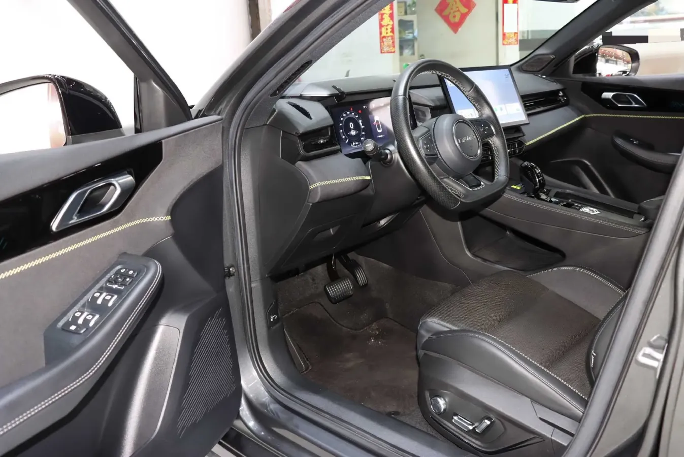 2023 LYNK&CO 03 2.0T 254HP L4 7DCT,autocango,china used car exporter,china ev exporter,chinese used car exporter,chinese used ev exporter