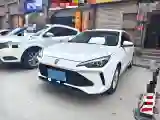 2024 Roewe i5 1.5L 129HP L4 CVT