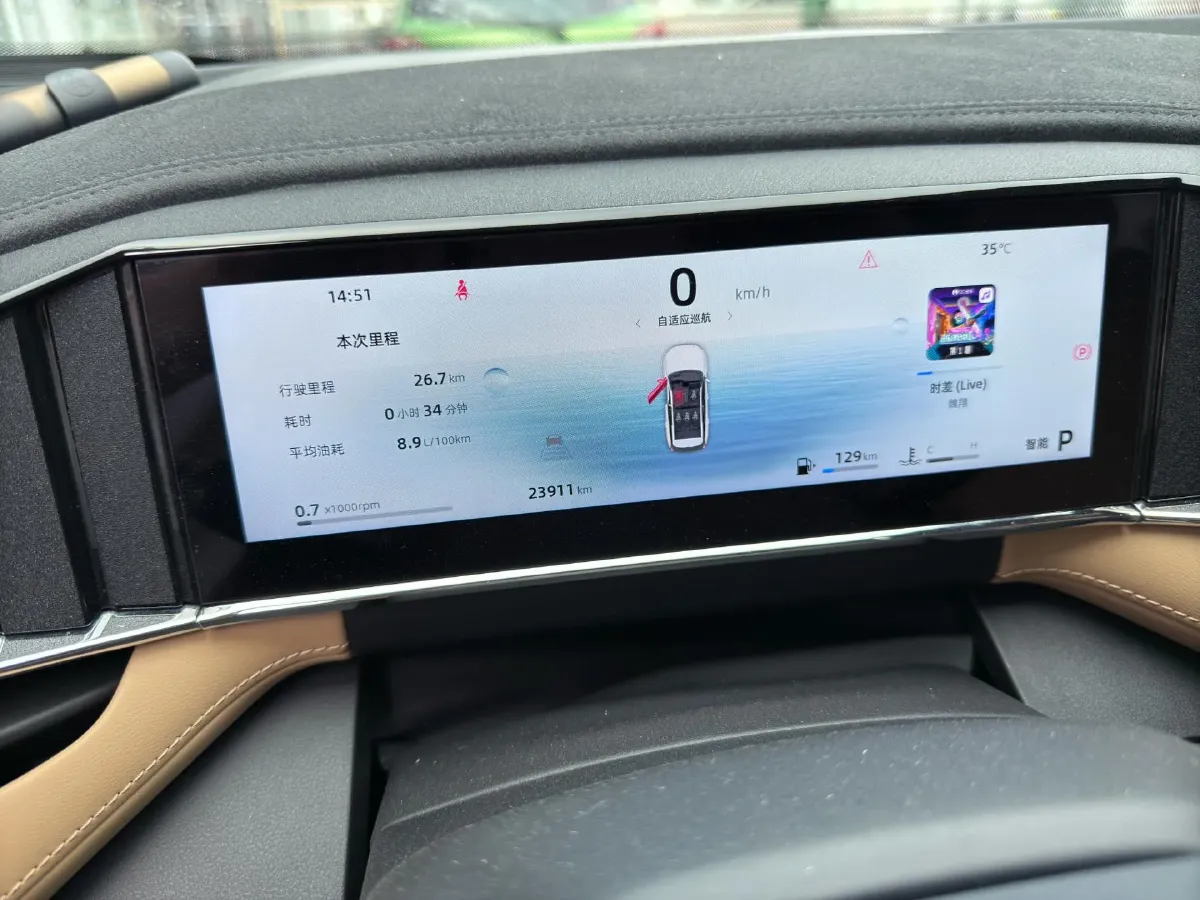 2023 Geely StarRay 1.5T 181HP L4 7DCT,autocango,china used car exporter,china ev exporter,chinese used car exporter,chinese used ev exporter