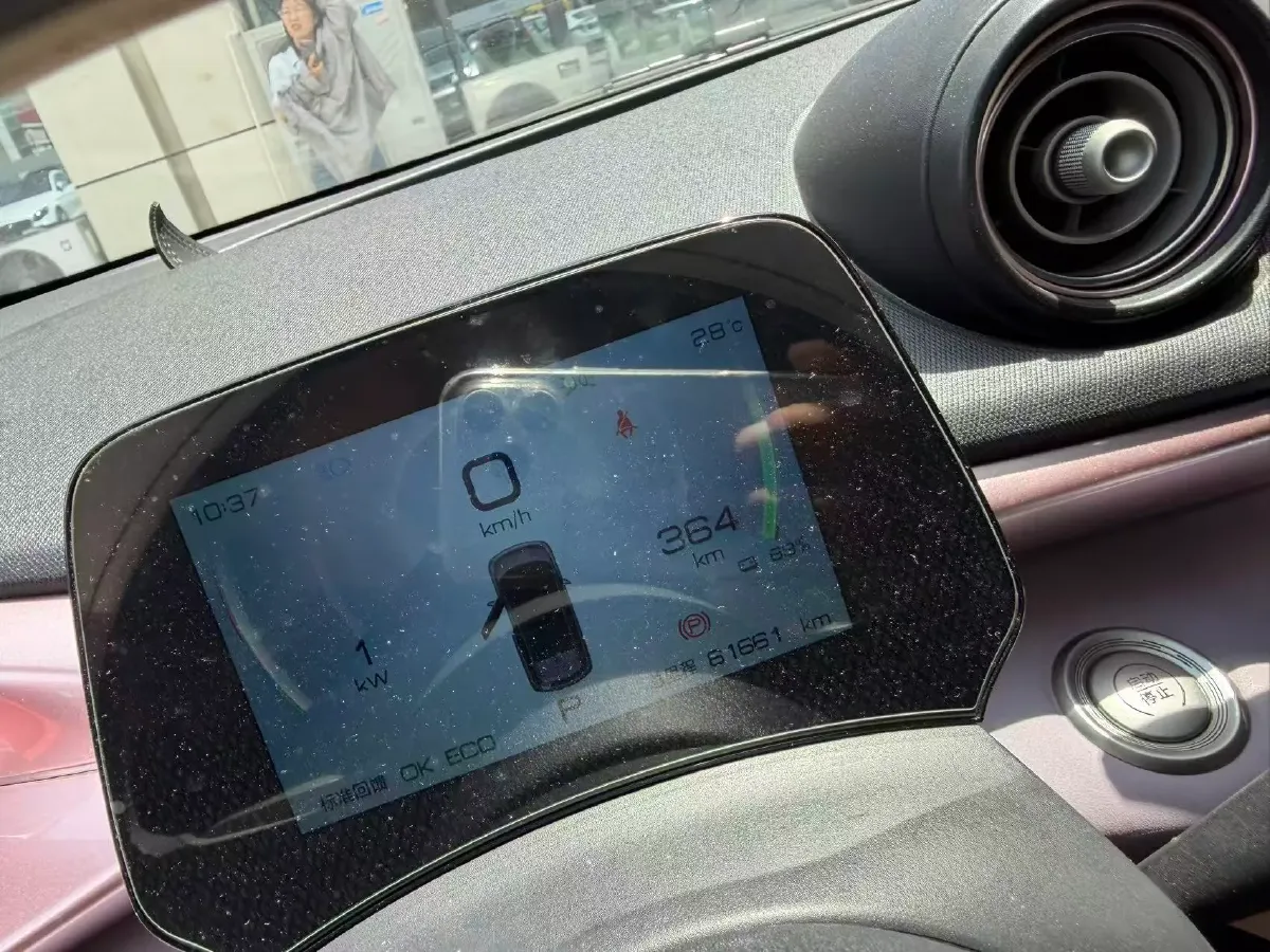 2021 BYD Yuan Pro BEV 50.1KWH,autocango,china used car exporter,china ev exporter,chinese used car exporter,chinese used ev exporter