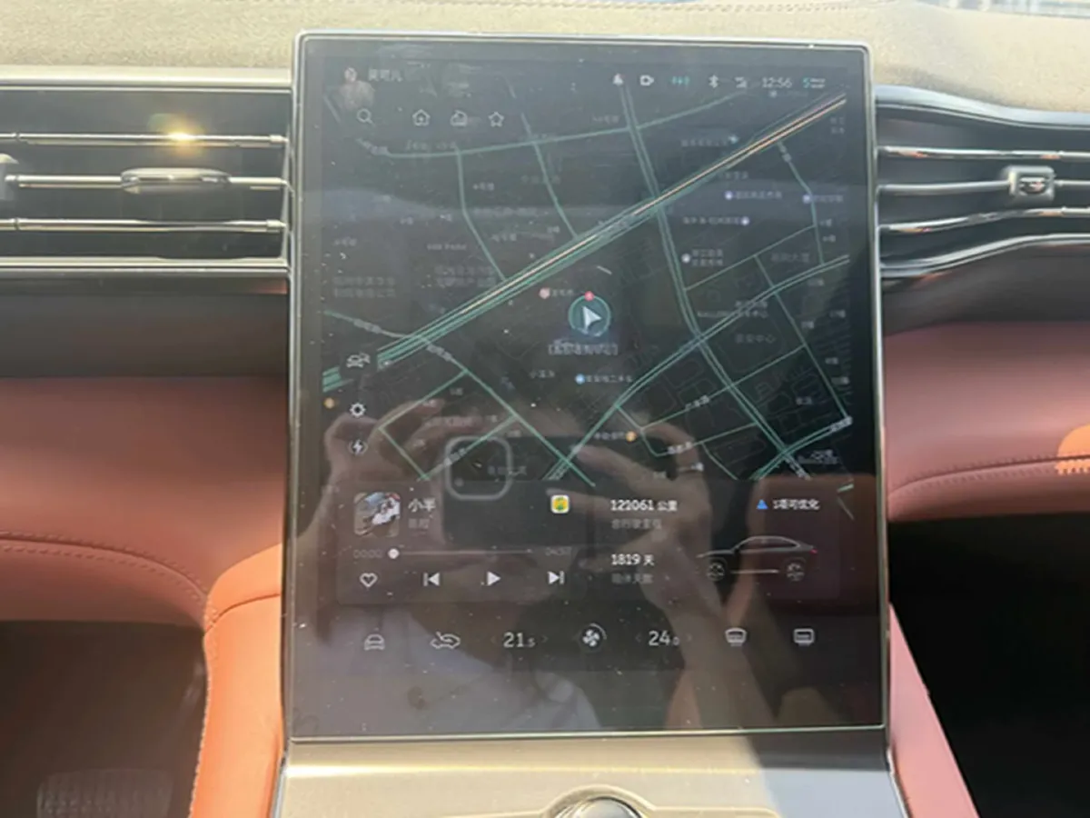 2020 NIO EC6 BEV 70KWH,autocango,china used car exporter,china ev exporter,chinese used car exporter,chinese used ev exporter