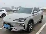 2023 BYD Song Plus 1.5L 110HP L4 E-CVT PHEV 26.6KWH