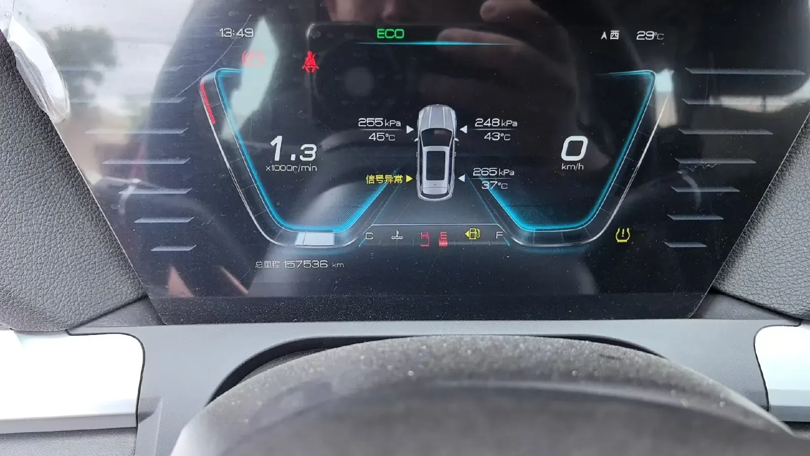 2019 BYD Song Pro 1.5T 160HP L4 6DCT,autocango,china used car exporter,china ev exporter,chinese used car exporter,chinese used ev exporter